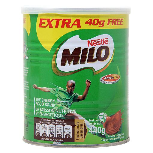 milo_tin
